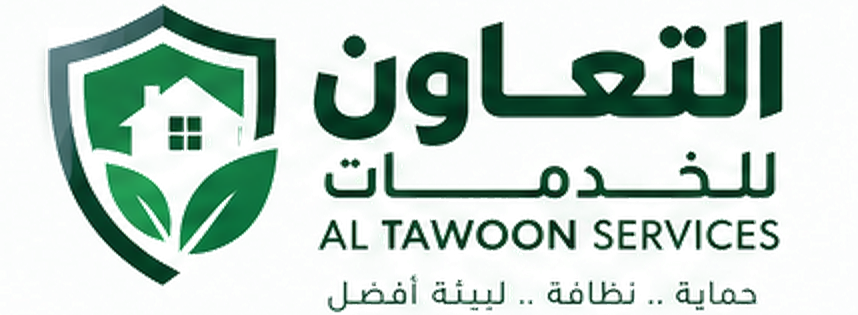 شركة التعاون